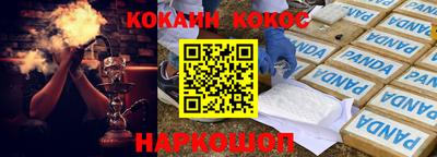 альфа пвп VHQ Кузнецк