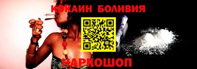 мефедрон VHQ Кудрово