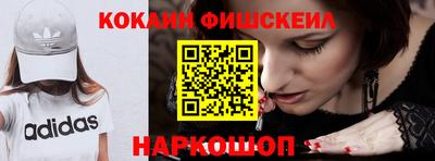 альфа пвп VHQ Кузнецк