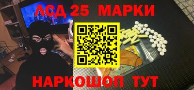 мефедрон VHQ Кудрово