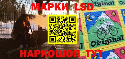 альфа пвп VHQ Кузнецк