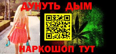 стаф Ленинск-Кузнецкий