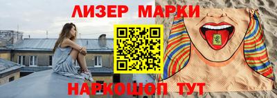 альфа пвп VHQ Кузнецк