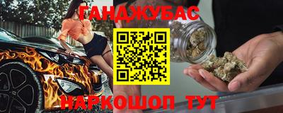 мефедрон VHQ Лесной