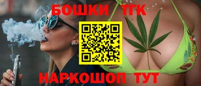 альфа пвп VHQ Кузнецк