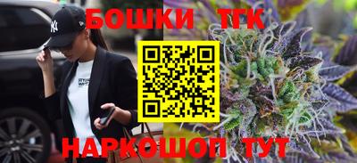 альфа пвп VHQ Кузнецк