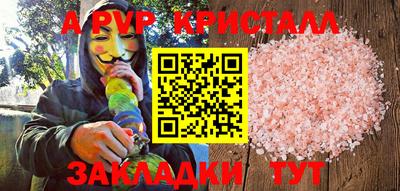 хмурый Кудымкар