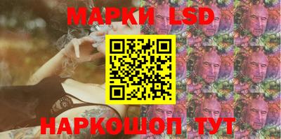мефедрон VHQ Кудрово