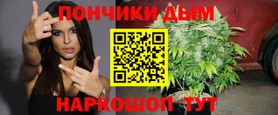 мет Лениногорск