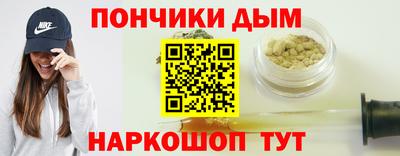 мефедрон VHQ Кудрово
