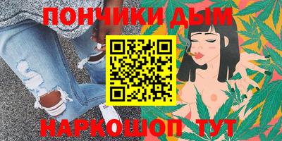 альфа пвп VHQ Кузнецк