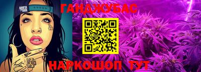мефедрон VHQ Кудрово