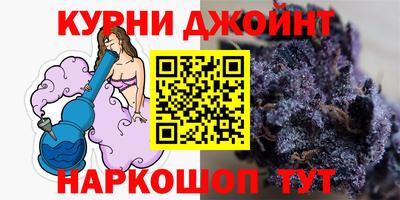 альфа пвп VHQ Кузнецк