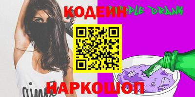 хмурый Кудымкар