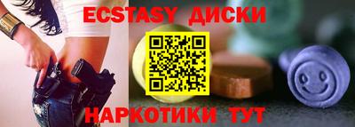 хмурый Кудымкар