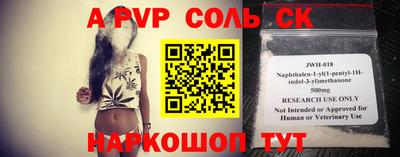 хмурый Кудымкар