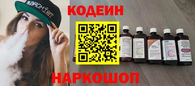 мефедрон VHQ Кудрово