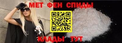 альфа пвп VHQ Кузнецк