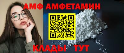мет Лениногорск