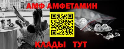 хмурый Кудымкар