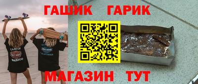 хмурый Кудымкар
