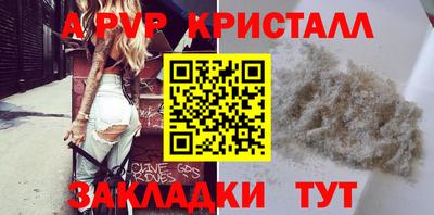 хмурый Кудымкар
