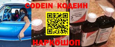 альфа пвп VHQ Кузнецк