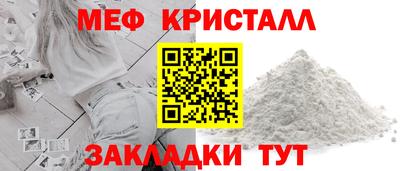 хмурый Кудымкар